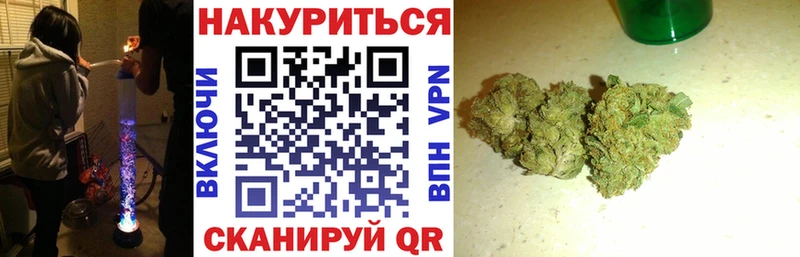Купить Каннабис А ПВП Мефедрон Изобильный