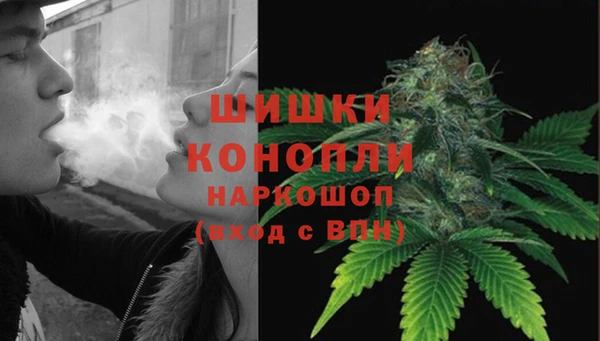 дистиллят марихуана Баксан