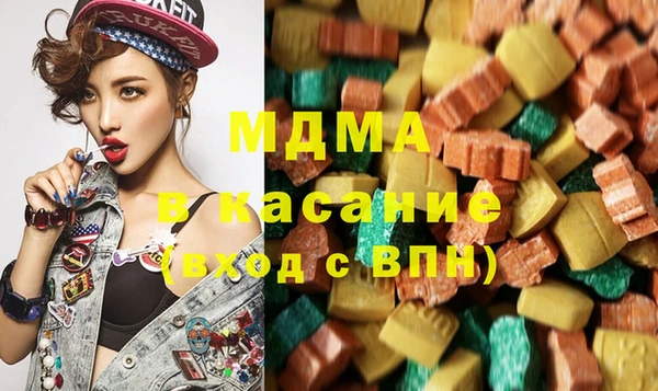 дистиллят марихуана Баксан