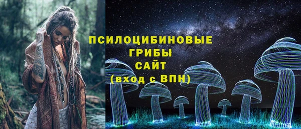 дистиллят марихуана Баксан