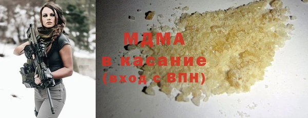 не бодяженный Балабаново