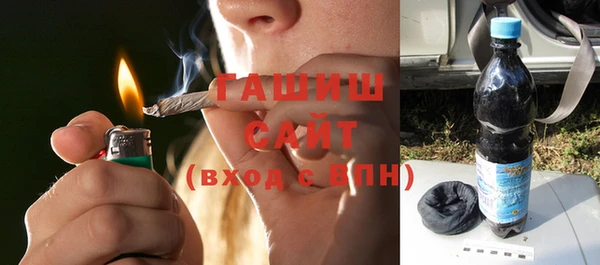 не бодяженный Балабаново