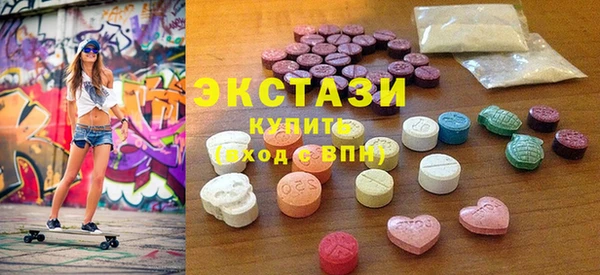 не бодяженный Балабаново