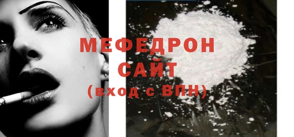 не бодяженный Балабаново