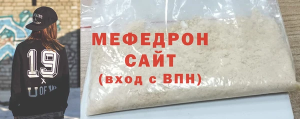 дистиллят марихуана Баксан