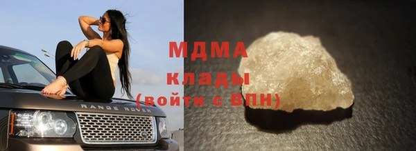 не бодяженный Балабаново