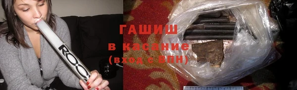PSILOCYBIN Балахна