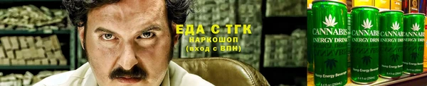 не бодяженный Балабаново