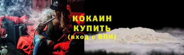 не бодяженный Балабаново