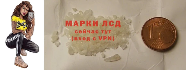 не бодяженный Балабаново