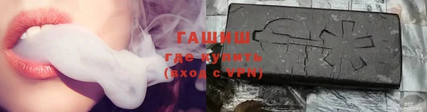PSILOCYBIN Балахна