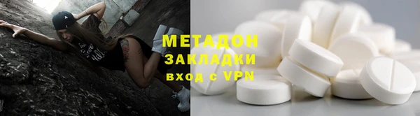 не бодяженный Балабаново