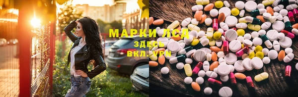 не бодяженный Балабаново