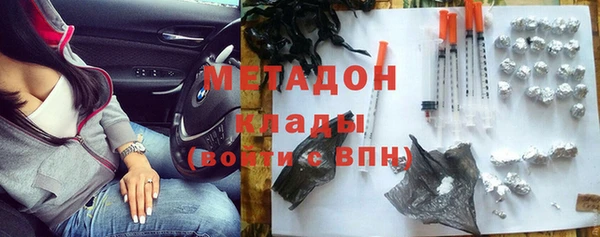 PSILOCYBIN Балахна
