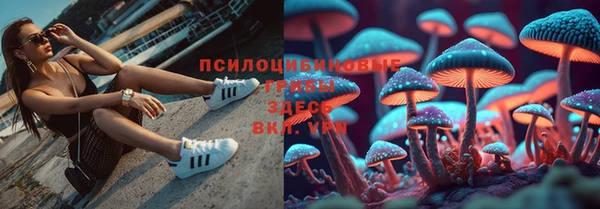 не бодяженный Балабаново