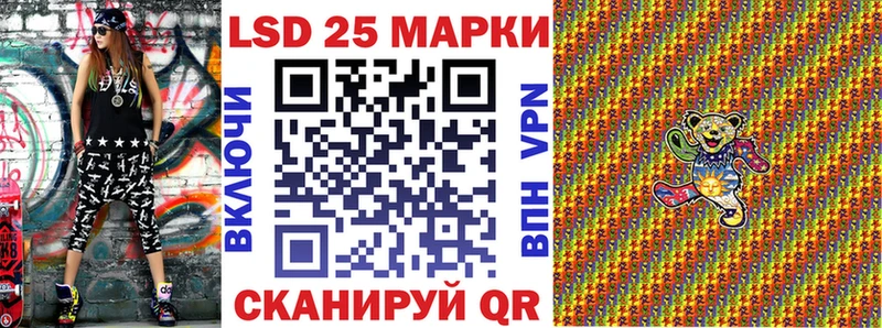 Марки NBOMe 1,8мг  Купить где  Изобильный 